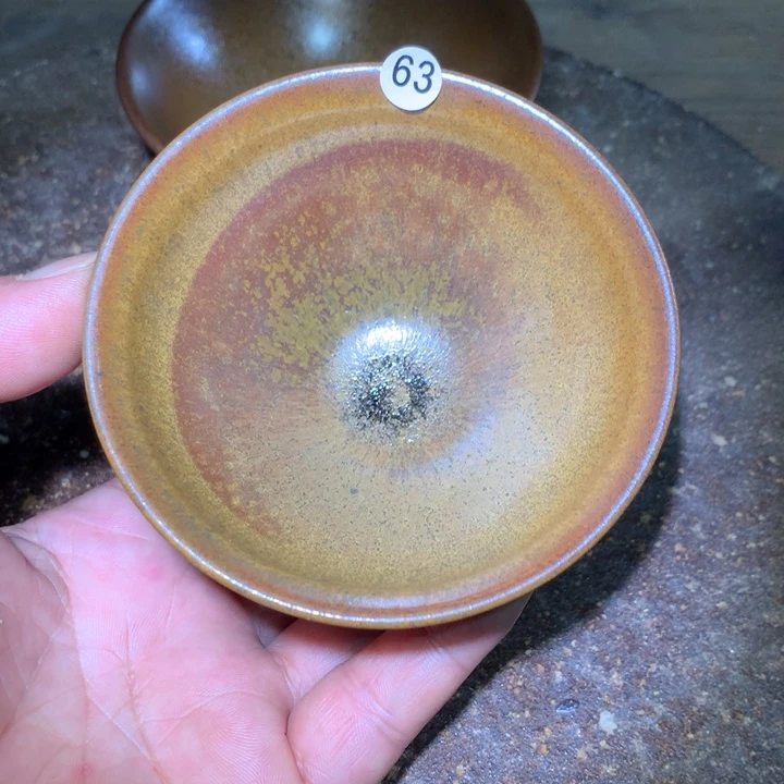 茶盏细看这支公屏上说63