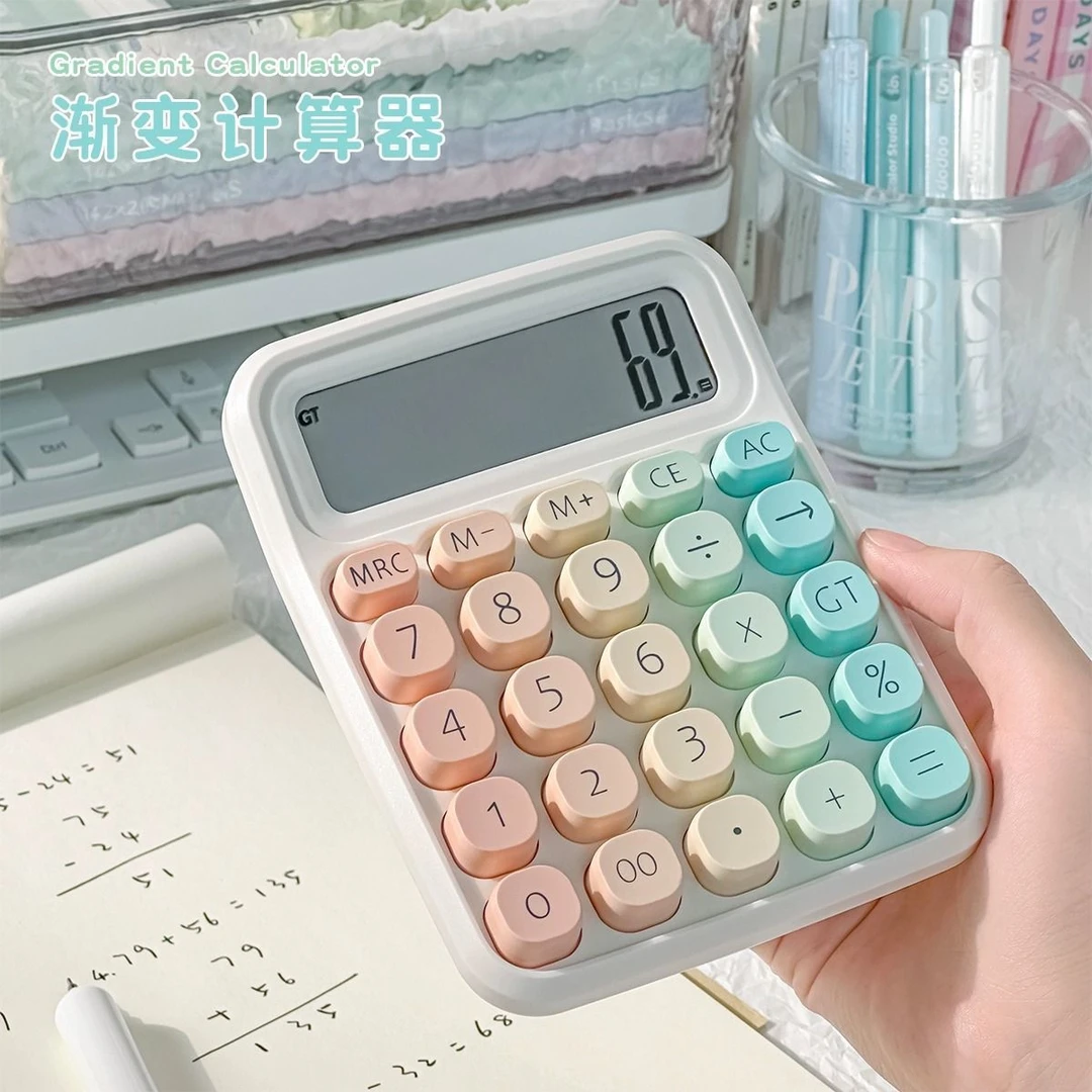 语音款高颜值多巴胺渐变彩色马卡龙方糖键盘计算器学生财会专用