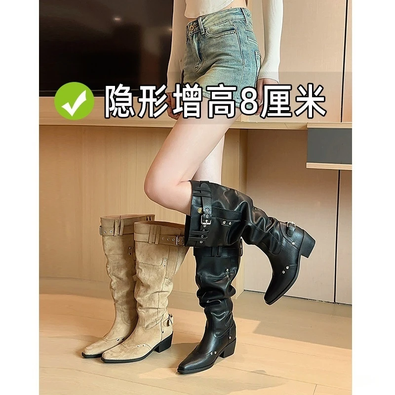 大筒围靴子女2025秋冬真皮小个子不过膝长靴尖头粗跟黑色堆堆靴女