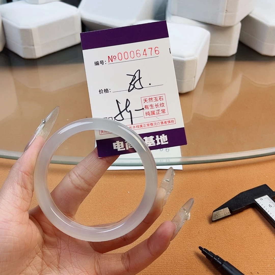 玛瑙/玉髓手镯未镶嵌6476