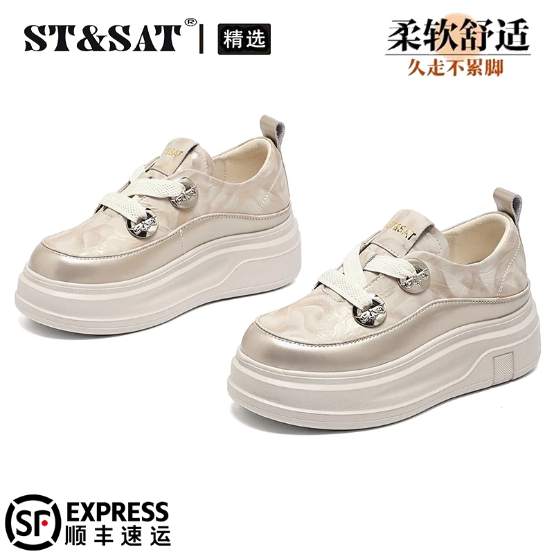 星期六厚底休闲板鞋女款2025秋季新款爆款轻便松糕鞋学院风小白鞋