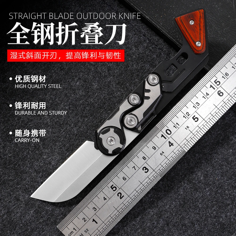战狼全钢户外防身便携登山割绳削果拆箱折叠小刀随身携带水果刀