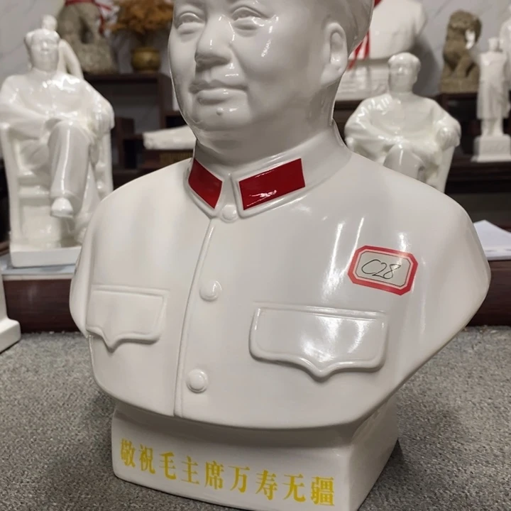 瓷片摆件家居设计的