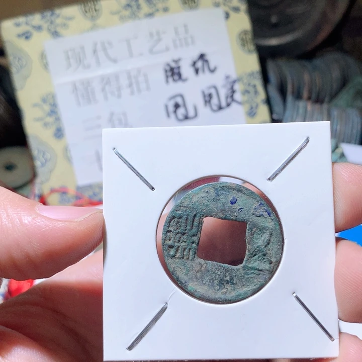 铜啊啊啊啊啊啊啊啊啊