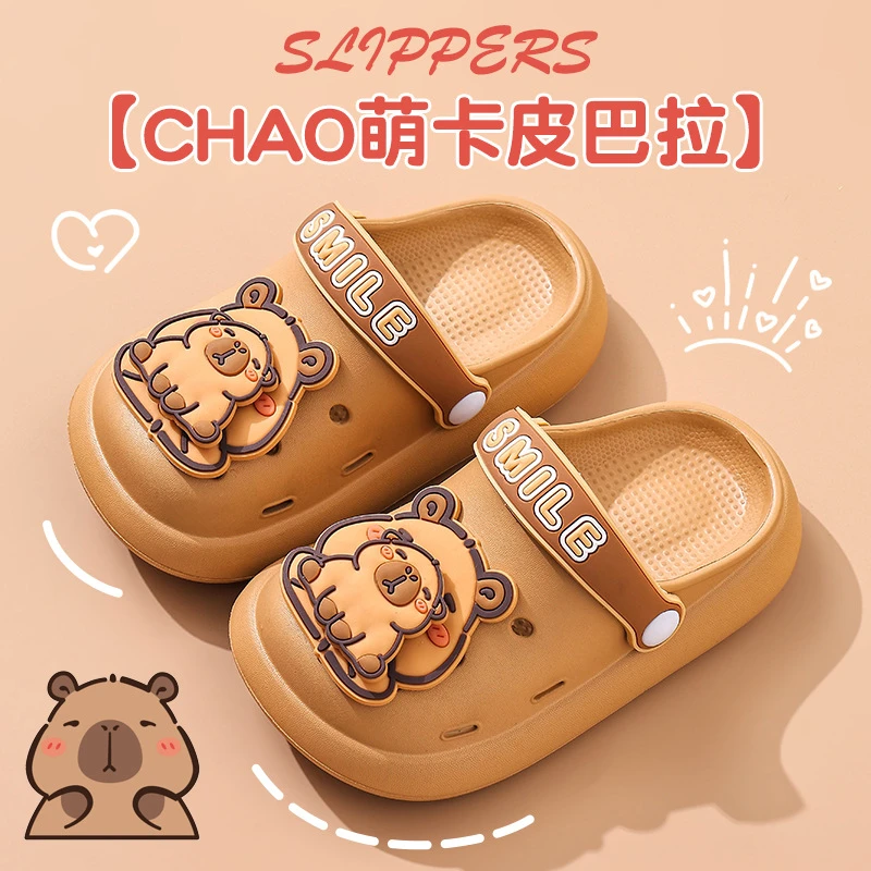 儿童凉拖鞋夏卡皮巴拉男童防滑踩屎感包头透气洞洞鞋中大童沙滩鞋