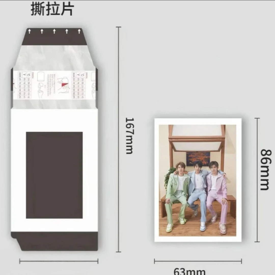 【男明星混池】3.5寸撕拉拍立得直播间代拆