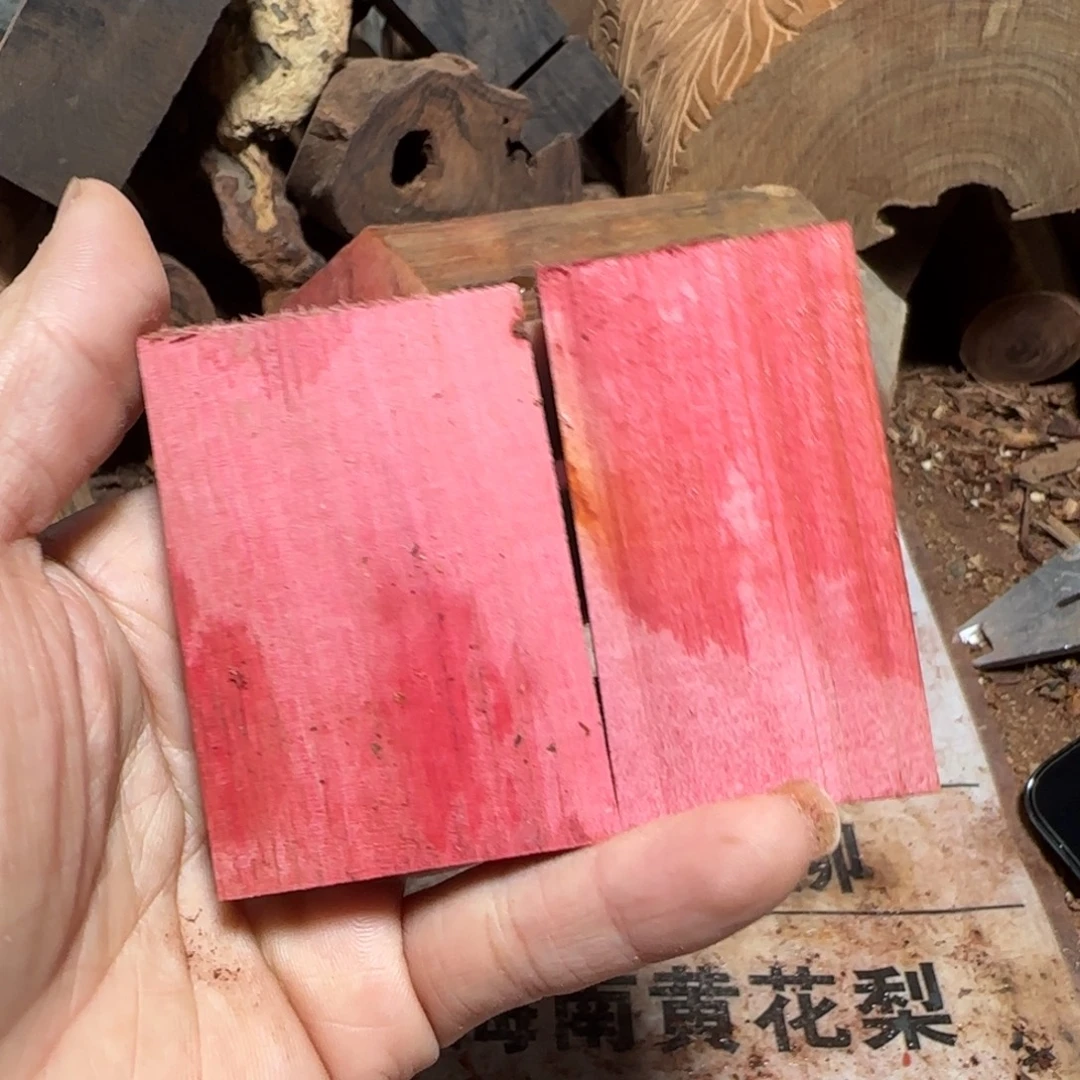 阿***负大果紫檀（缅甸花梨）