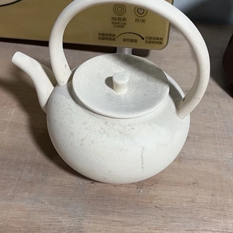 微瑕，明火，不能干烧，约800毫升素烧