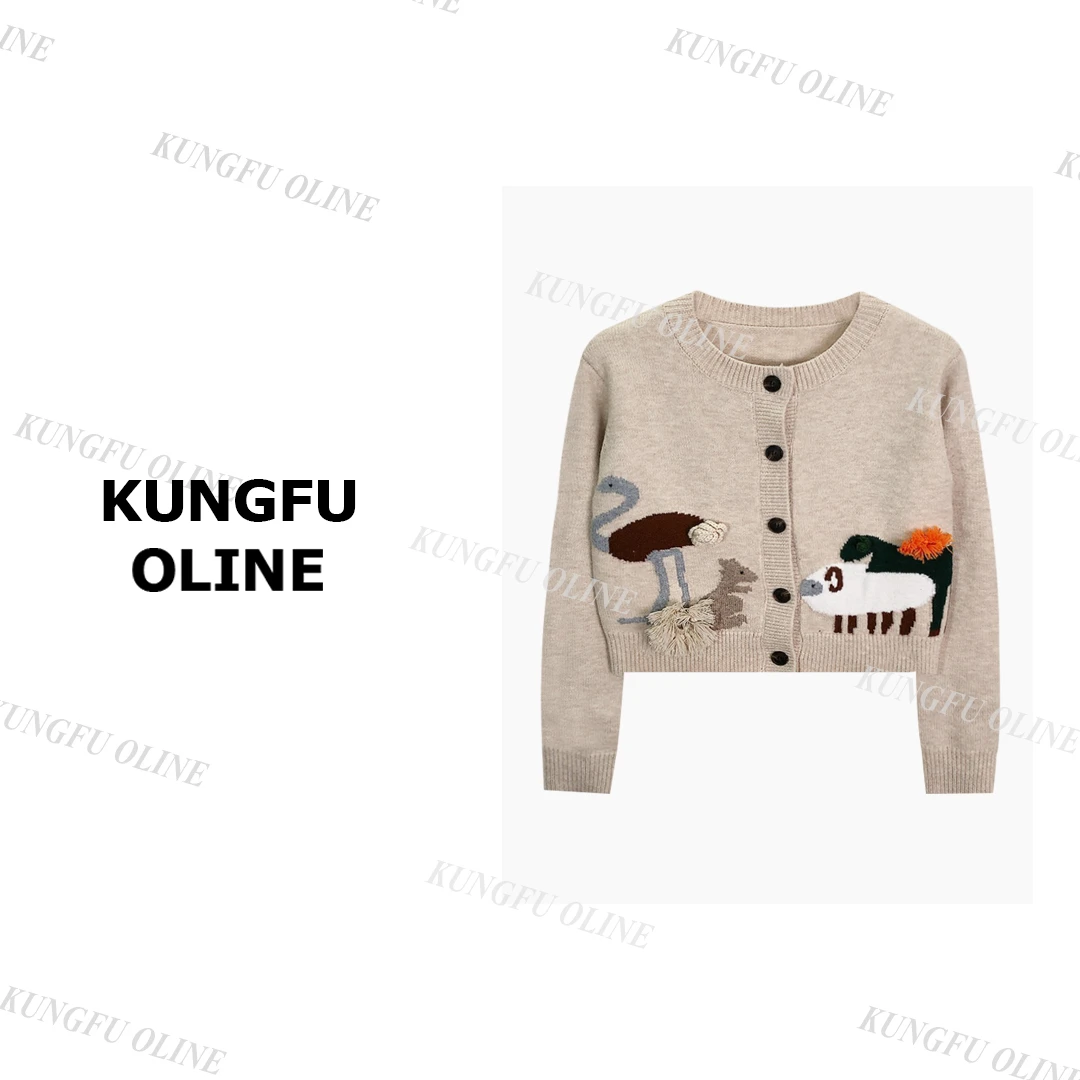 【小妖】KS4537羊羊和小狗秋冬毛衣高级感百搭长袖针织衫