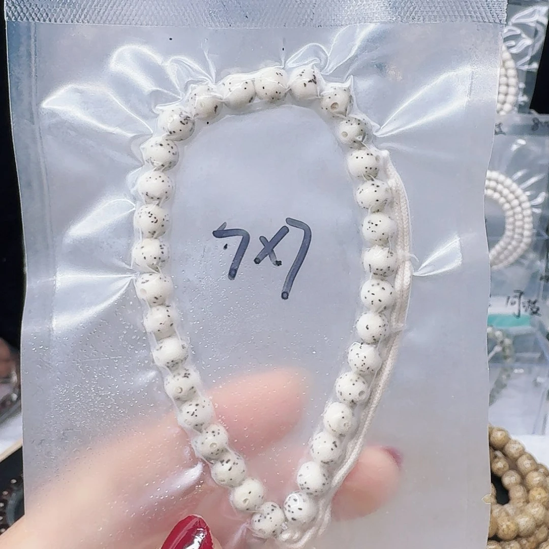 星月菩提吊坠7.7正圆手持