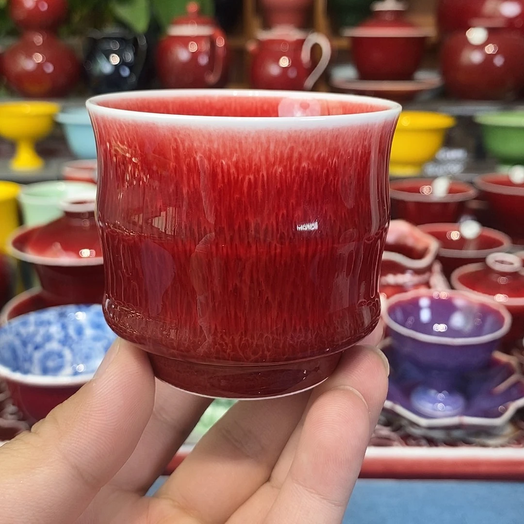 原矿郎红手工原矿郎红，福利大漏杯