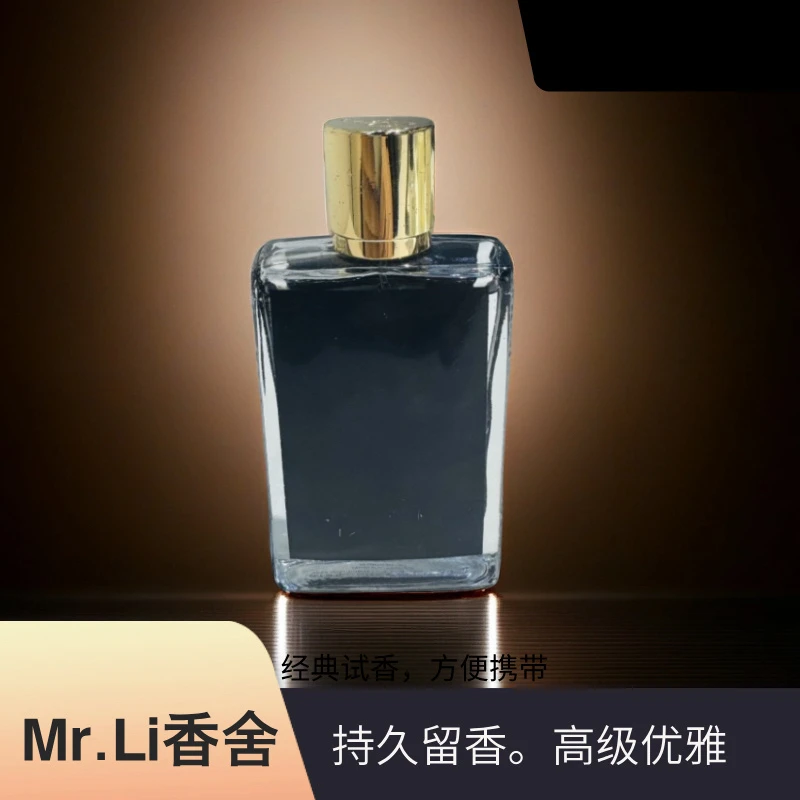 （Mr L香社)圣木春宵一刻香薰喷雾