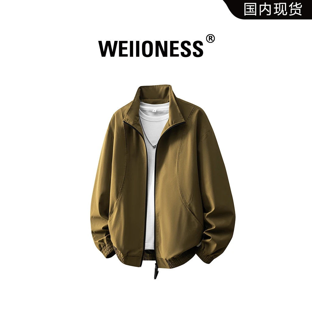 WEIIONESS美式潮流纯色夹克男秋季帅气休闲百搭宽松翻领设计外套