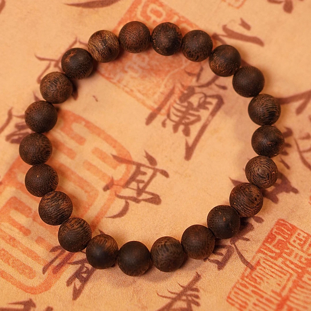 「9mm圆珠」沉水收藏级海南沉香莺歌绿奇楠一物一证 香韵浓郁