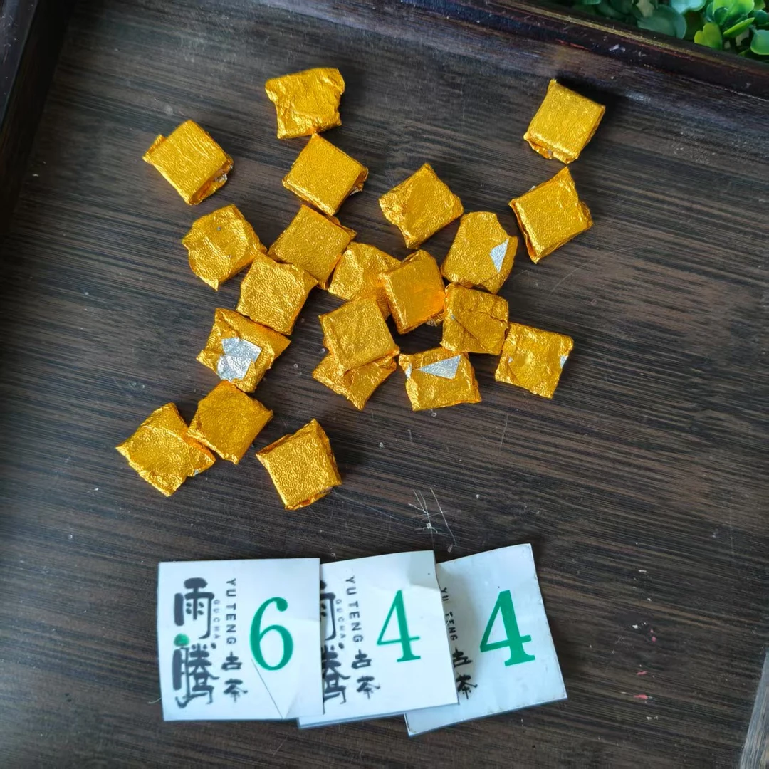 雨腾妹夫  百N陈皮”五L至Y鸿M肽”H活茶膏100g/袋 熟茶膏