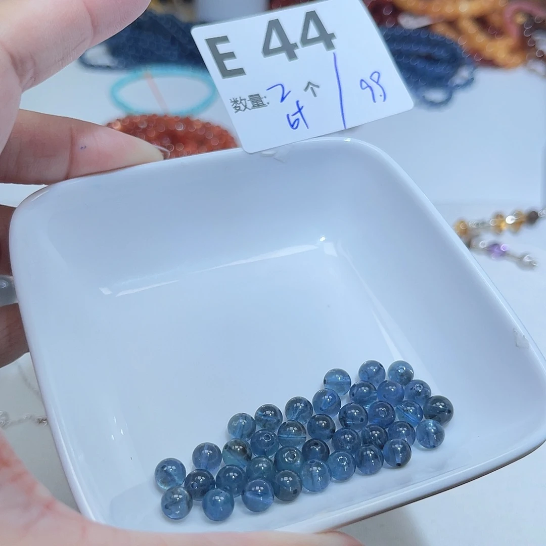 裸石海蓝宝石E44。