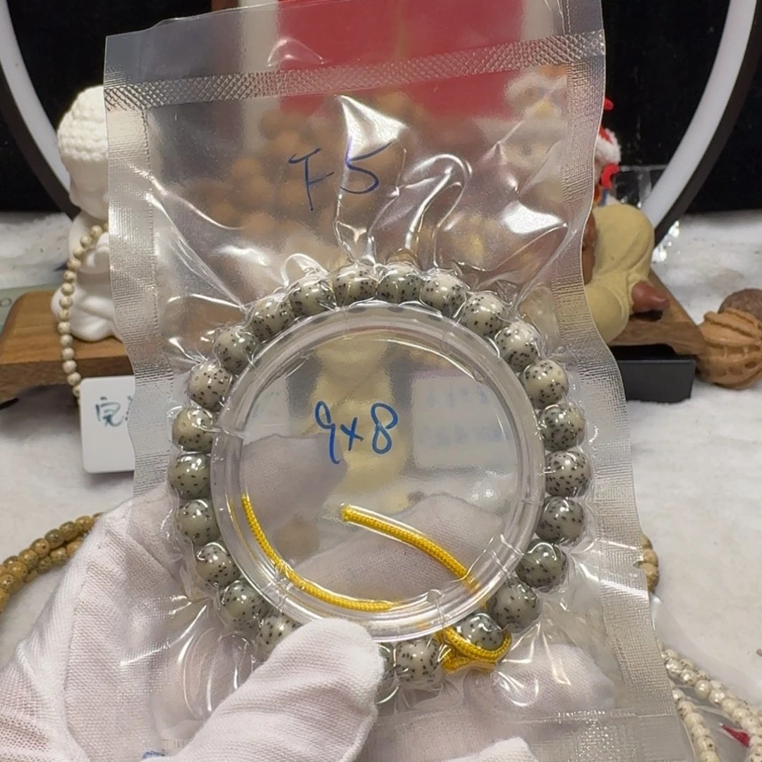 星月菩提吊坠F5福利9×8