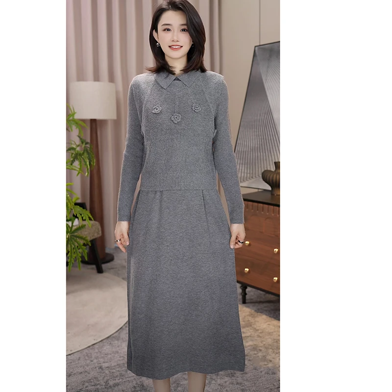 nuobeiyin/诺贝因冬季新款针织翻领连衣裙马甲两件套装 NAMM6967