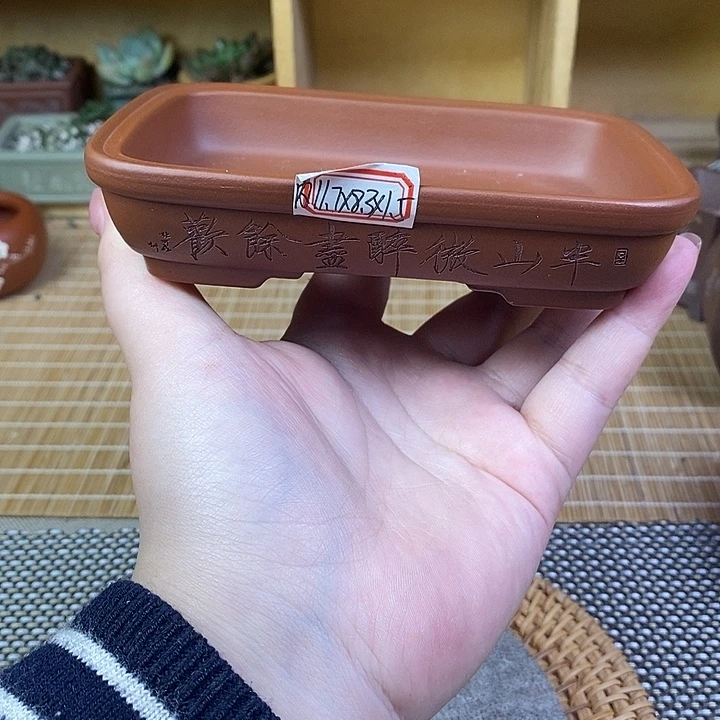 手工艺品琉璃宜兴紫砂精品花盆