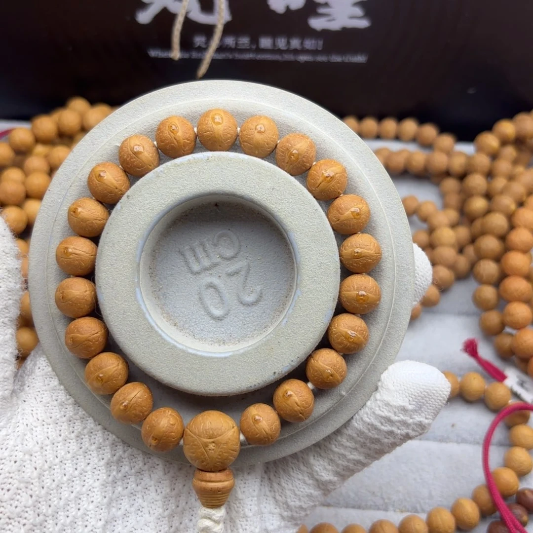 凤眼菩提吊坠凤眼菩提11.5