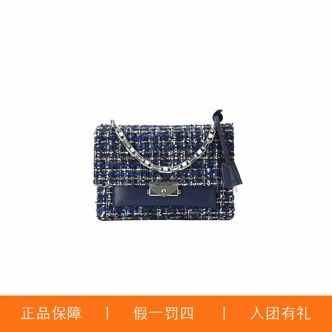 95新 MICHAEL KORS/迈克高仕 MK针织倒三角信封包/Y8576/24X16X11