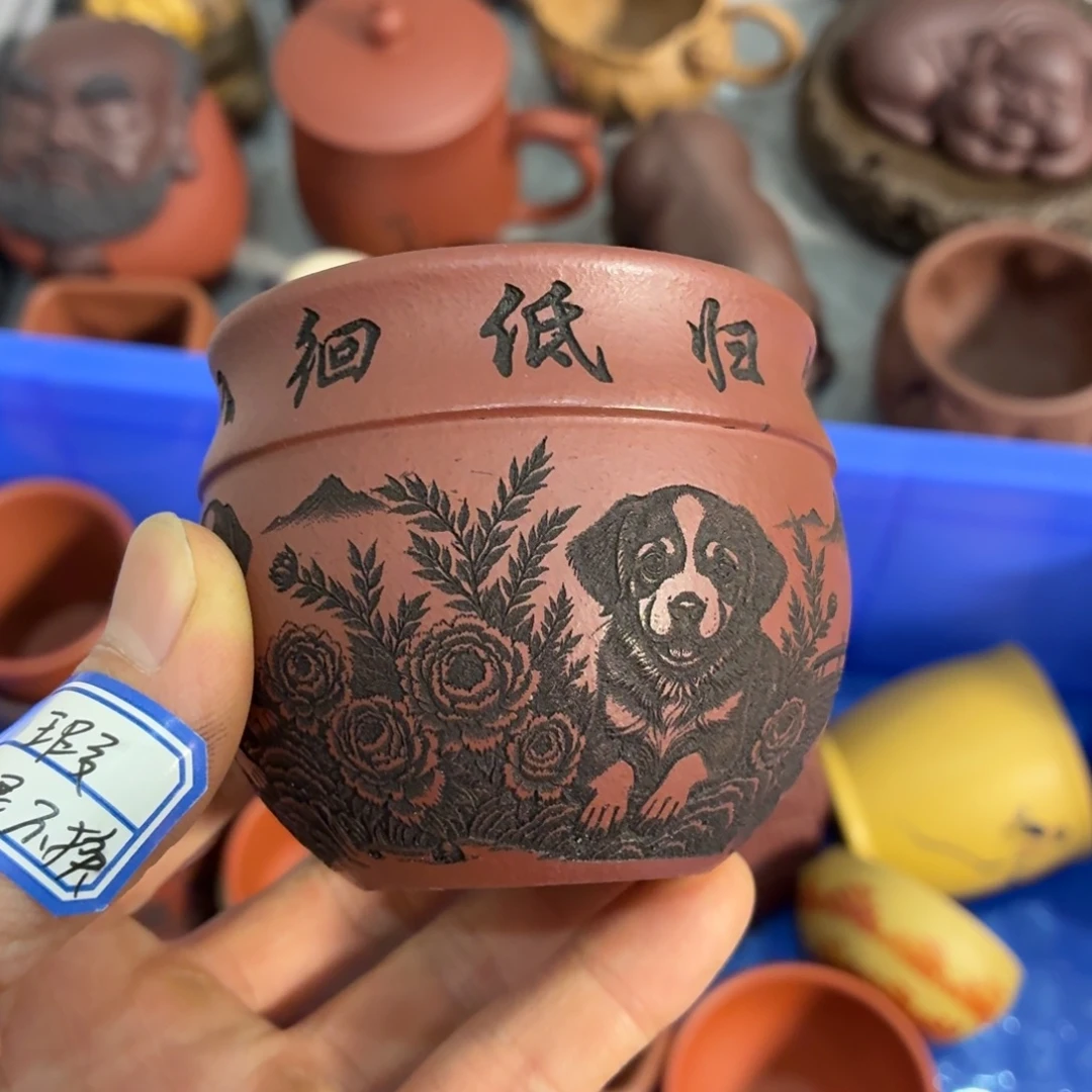 茶杯紫砂瑕疵不退不换介意勿拍