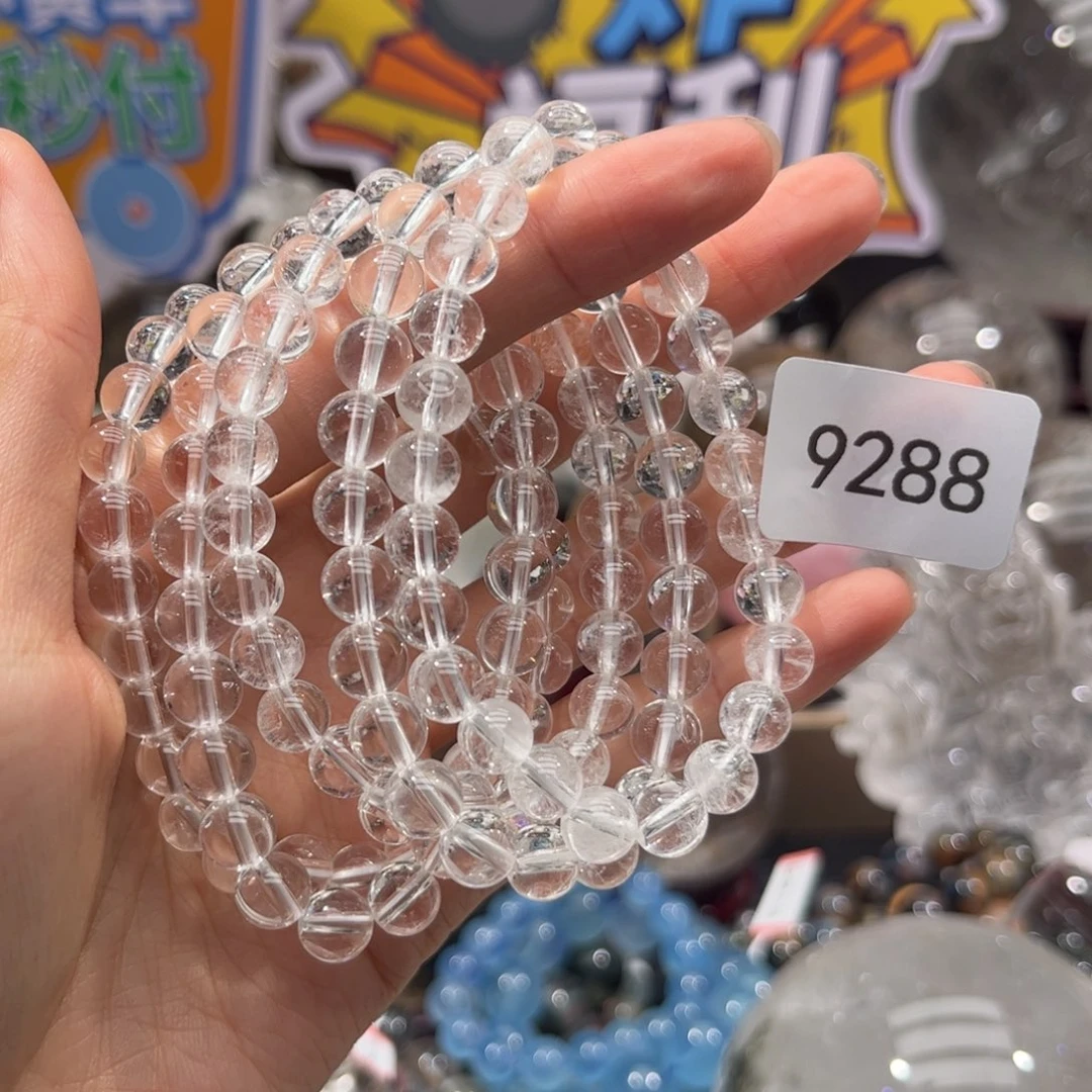 【闪购商品】未镶嵌水晶大型摆件（非配饰）