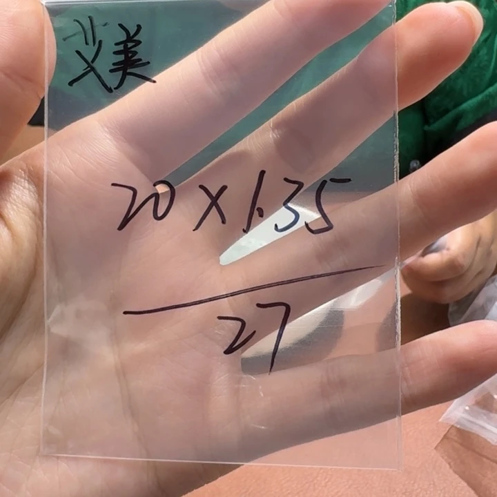 未镶嵌挂件翡翠艾*