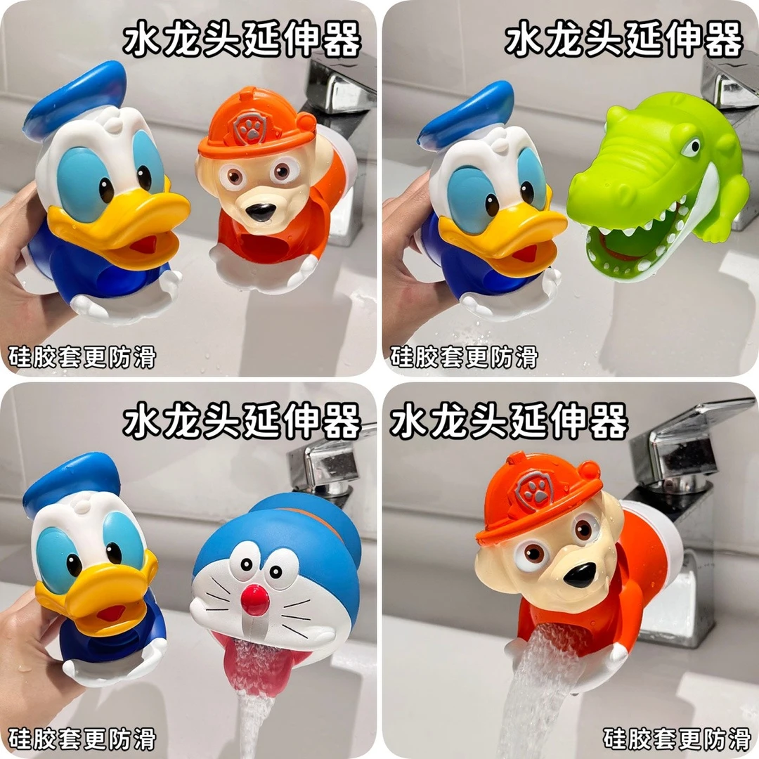 水龙头延伸器加长嘴套可爱卡通硅胶通用引水器家用宝宝防溅水神器