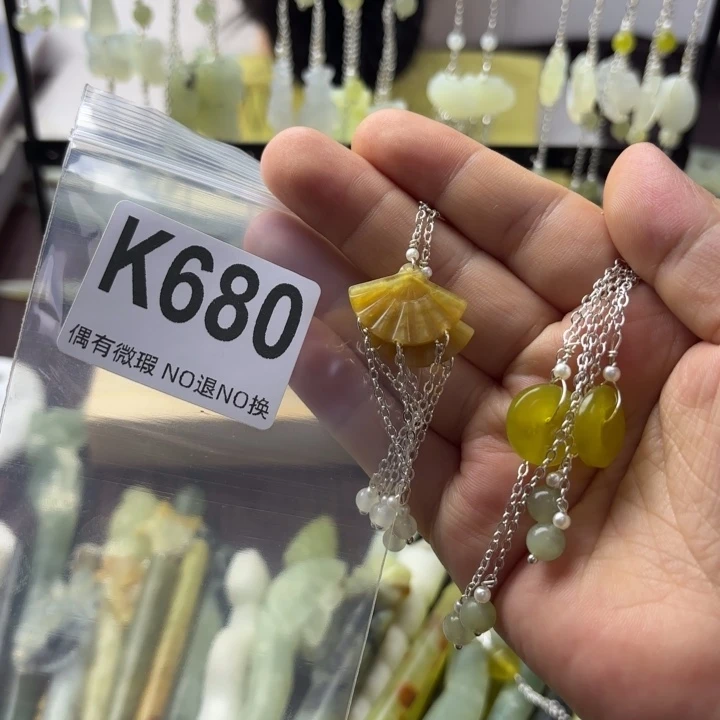 蛇纹石玉发饰合金L****?