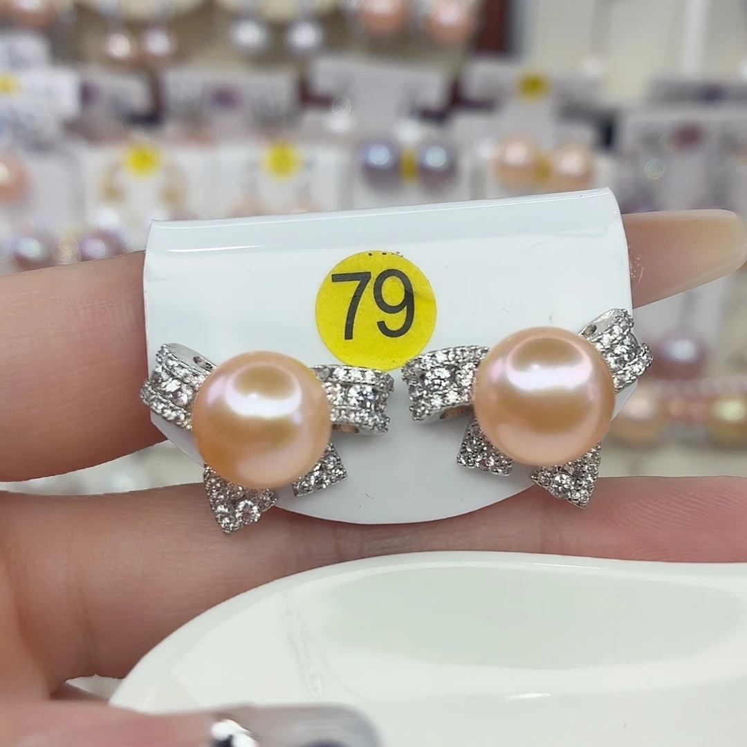 耳饰淡水珍珠未镶嵌