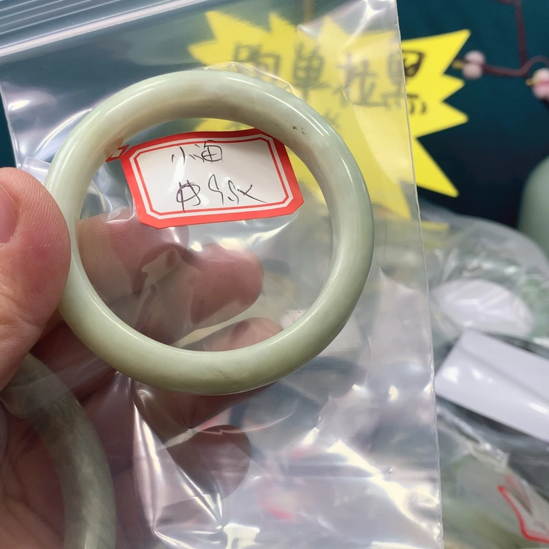 蛇纹石玉手镯未镶嵌小****萄