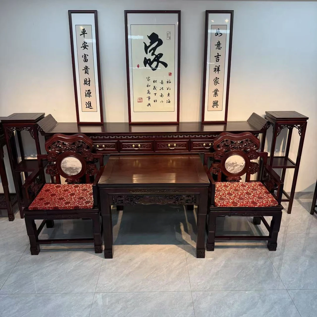 新古典雕花榫卯结构明清古典条案品质奢华型经济型中堂六件套