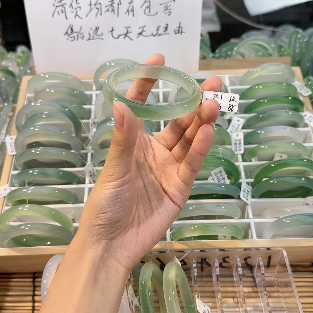 玛瑙/玉髓未镶嵌手镯圈口55.5