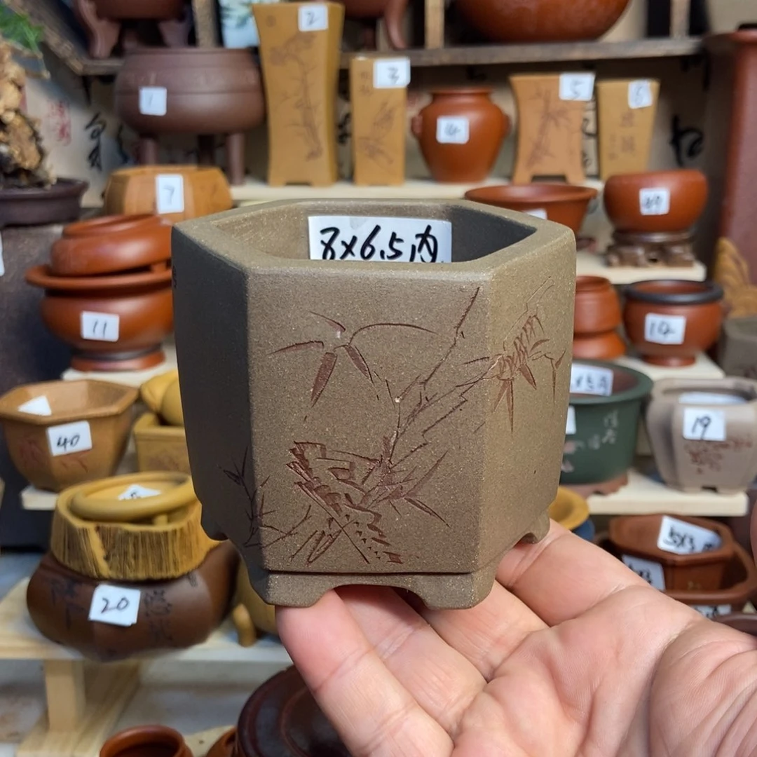 紫砂花盆苏兵，内口经尺寸8×6.5