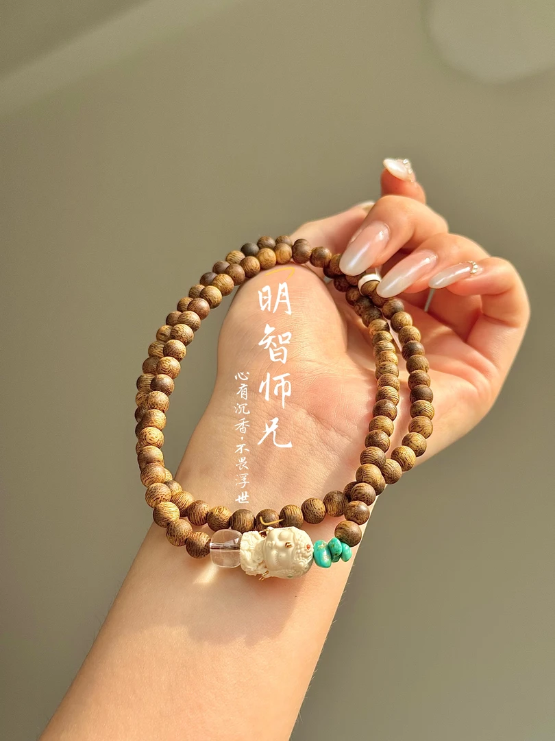 沉香【明智师兄】海南莺歌绿6mm圆珠叁圈牙牙渡母设计款