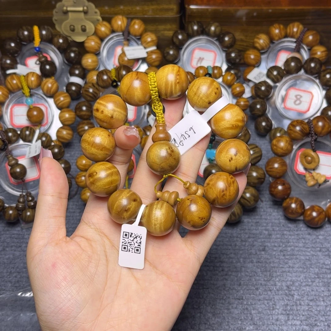 楠木（金丝楠）手串/手链黄金底2.0水波瘤疤368