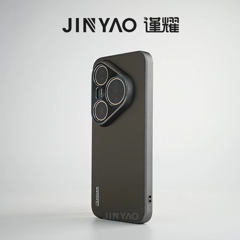 谨耀流光新元素适用华为Pura80 Pro手机壳pura80全包pro+微磨砂壳