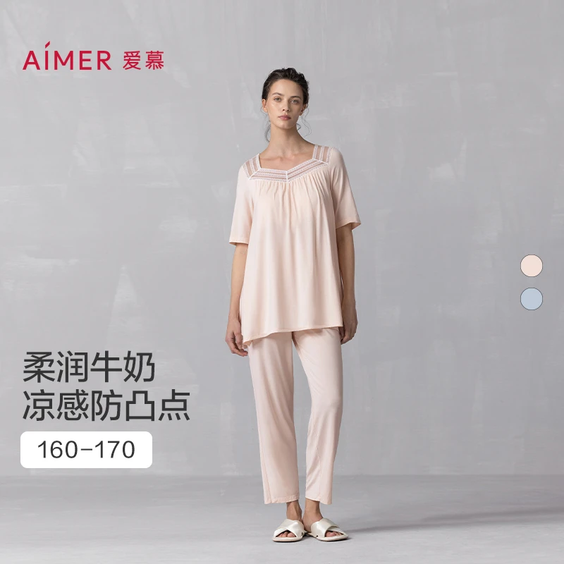 AIMER/爱慕沁凉家居带杯短袖舒适莫代尔女款睡衣家居服套装