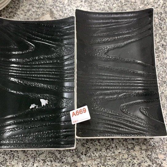 陶瓷材料研究中心紫砂