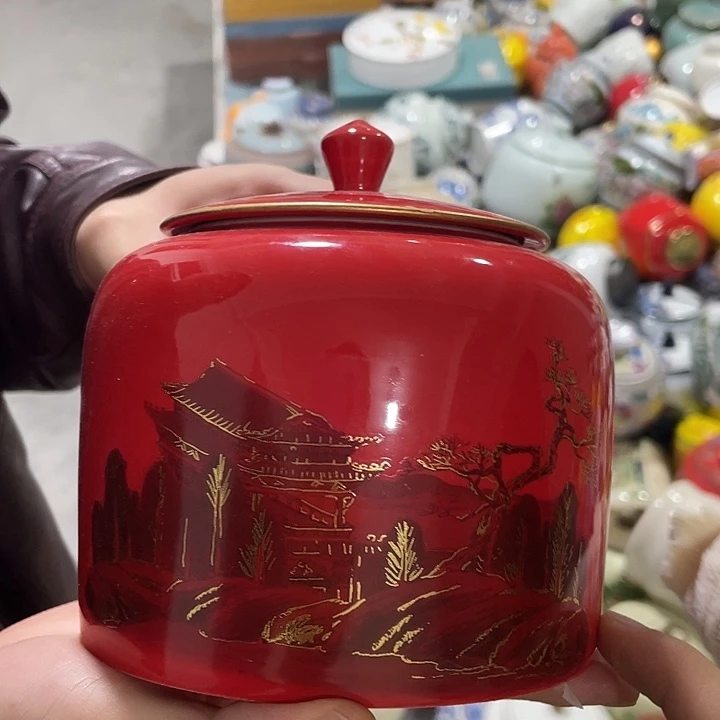 陶瓷罐茶叶罐密封罐