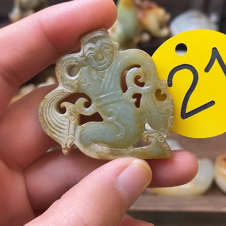 和田玉（糖玉）未镶嵌颈饰