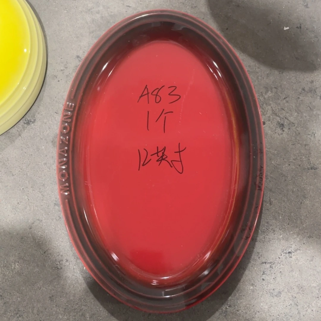 瓷片微瑕陶瓷餐具默认微瑕83