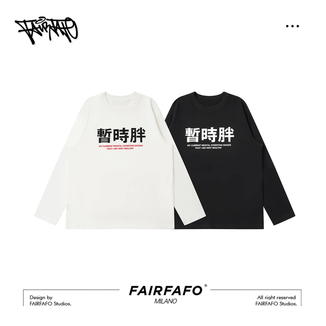 【暂时胖时尚长袖】CXCL58336可爱小众设计感时尚休闲宽松秋冬T恤