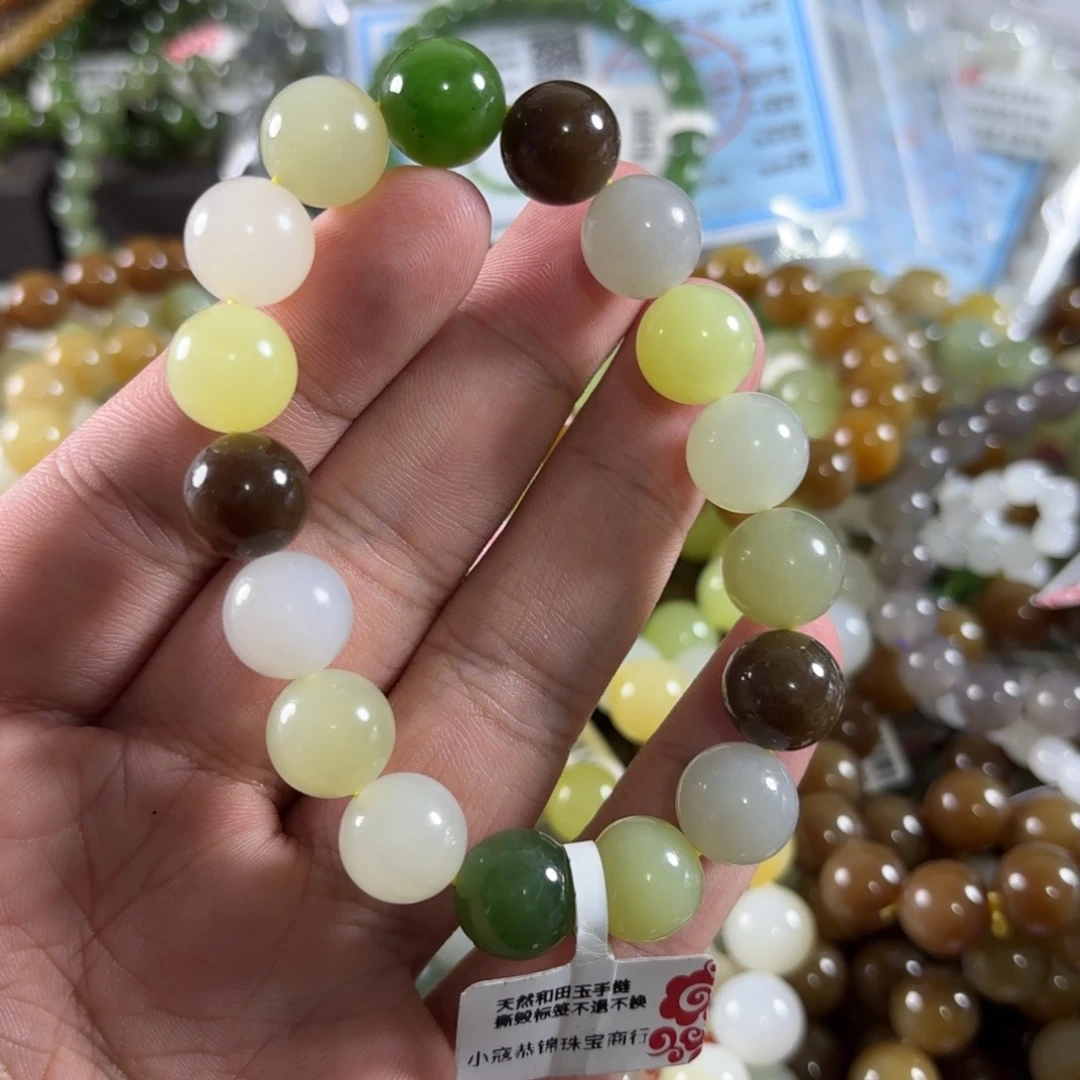 手链未镶嵌和田玉161
