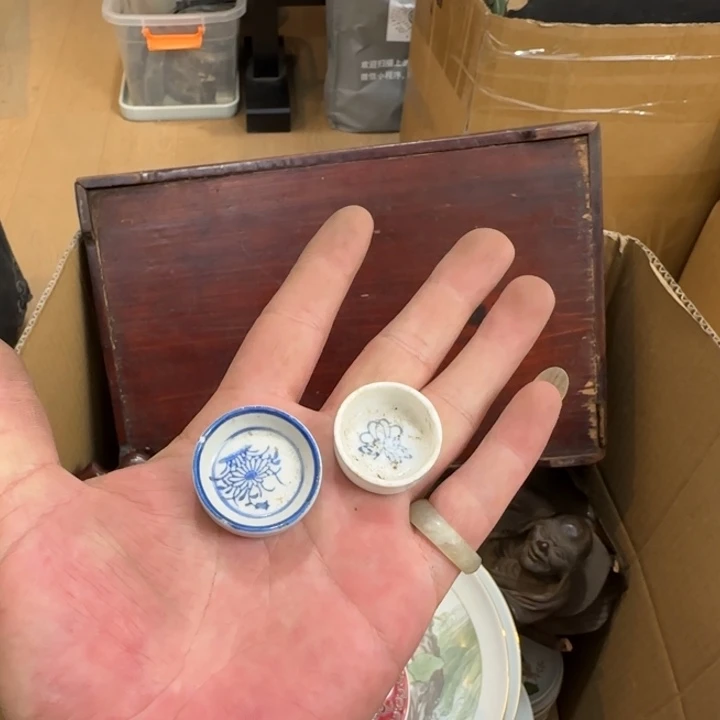 用****8老物件老物件老物件