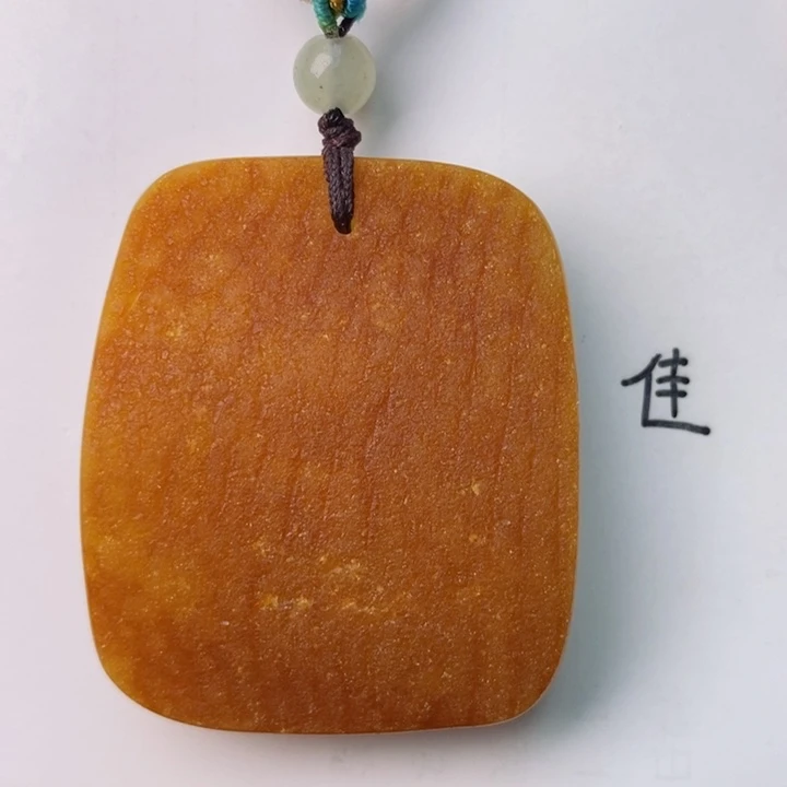 未镶嵌琥珀珠宝奇石