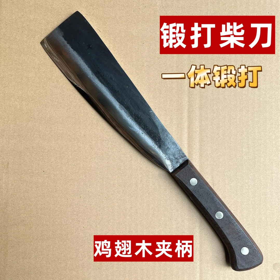 精选锻打加厚砍柴砍竹户外开山开路一体刀耐用夹柄