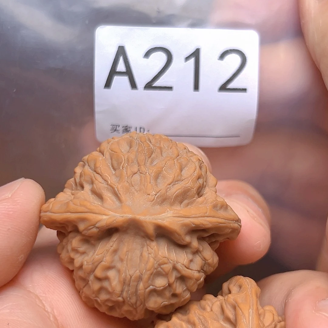 文玩核桃吊坠42宫灯