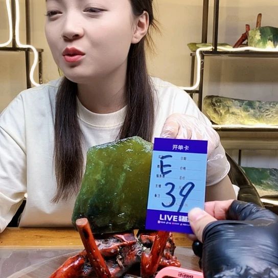 【闪购商品】蛇纹石玉未镶嵌原石永****子